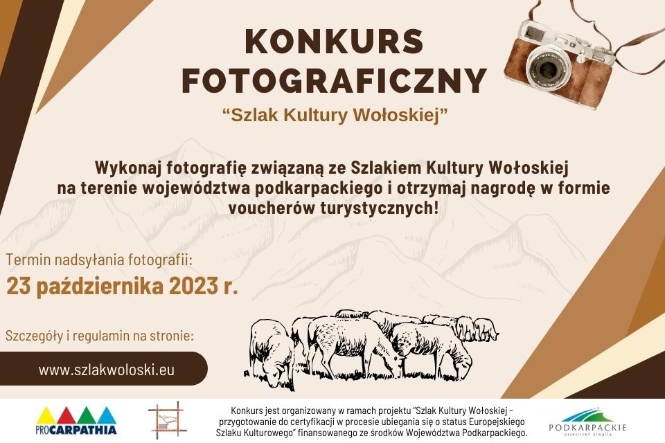 konkurs_fotograficzny_2023.jpg